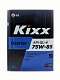 Масло трансмиссионное Kixx Geartec FF 75W85 п/синт. API GL-4 4л