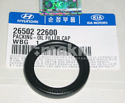 Прокладка крышки маслозаливной горловины Hyundai 26502-22600 OEM