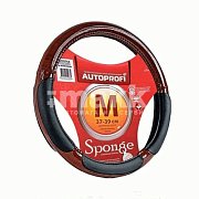 Оплетка  экокожа черный Autoprofi вставки под дерево 2 подушечки 25шт/уп SP-5022 BK (M)