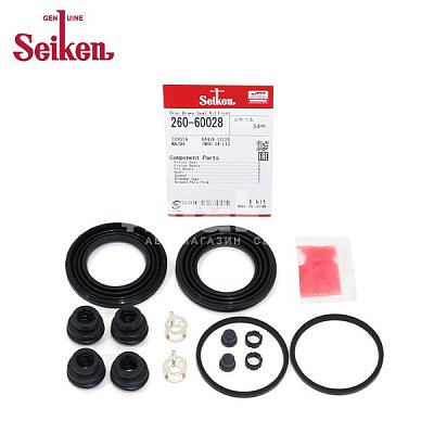 Ремкомплект тормозного суппорта Toyota 260-60028 SEIKEN 