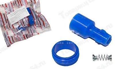 Наконечник катушки зажигания ВАЗ 2112  ALT 2112-3705010(d 17mm)+КALT