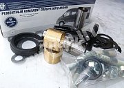Шкворень  Соболь 4WD в сб.ремкомплект полный GAZ Н.Новгород