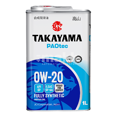 Масло моторное TAKAYAMA PAOtec 0W20 синт ILSAC GF-6A, API SP  1л (12шт/уп) железо 