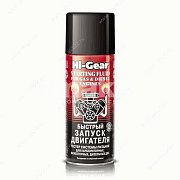 Быстрый старт Hi-Gear бензинового, дизельного двигателя аэрозоль 286мл HG3319