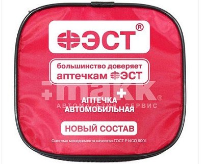 Автоаптечка ФЭСТ (14 предметов) новый состав для ТО  
