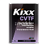 Масло трансмиссионное Kixx CVTF синт. 4л 