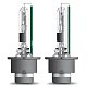 Автолампа ксенон D4R OSRAM 66450 42V 35W XENARC ORIGINAL
