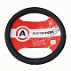 Оплетка нат.кожа черная Autoprofi плетеная 20шт/уп AP-800 BK (M)