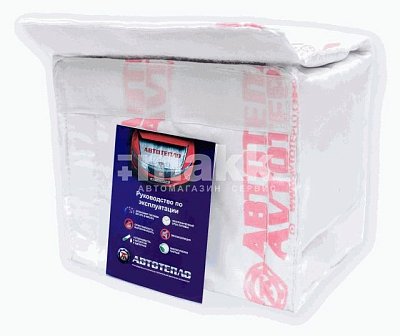 Утеплитель для аккумулятора 20*30*20см (55 Ач-75Ач) №16.2 картинка автоодеяла 