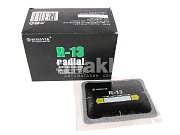 Пластырь кордовый 75*90мм R-13 Rossvik