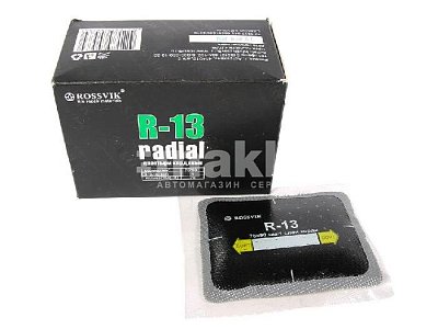 Пластырь кордовый 75*90мм R-13 Rossvik