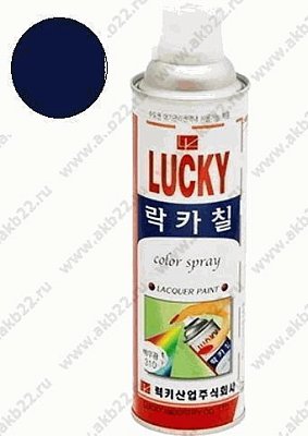 Краска-аэрозоль LUCKY темно-синяя, глянцевая 530мл Lc-328