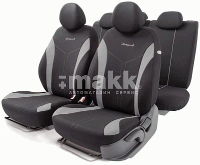Чехлы автомоб. FLEX полиэстер 11 предм 2 молн чёрн/серые AIRBAG FLX-1102 BK/GY