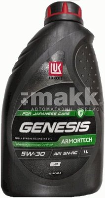 Масло моторное Лукойл Genesis ARMORTECH JP (SP-RC/ILSAC GF-6А) синт. 5W30 1 л.