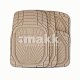 Коврики-ванночка 4 предмета морозостойкие Autoprofi Power бежевый (TER-510 BE)