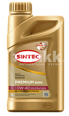 Масло моторное SINTEC PREMIUM 9000 0W40 синт. API SP/CF ACEA A3/B4   1л