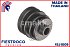 Пыльник шруса HONDA Acty HH6 E07Z 0,7 15J1009 Fiestroco