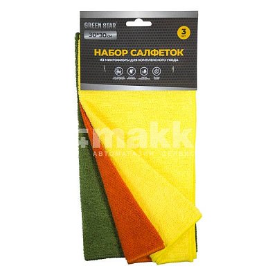 Набор салфеток 30х30см Green Star 3 шт микрофибра 280гр/м2