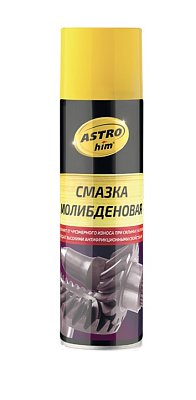 Смазка молибденовая ASTROhim аэрозоль 335 мл AC454