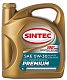 Масло моторное SINTEC PREMIUM  0W30 синтетическое API SP/CF ACEA A3/B4 4л