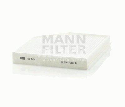 Фильтр салонный MANN CU 2450 Audi A4, A5, Q5