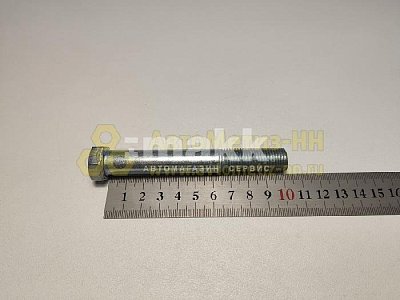 Болт М14*1,5*100 стяжной рессоры  Газель (Кр.Этна) (10шт/уп)