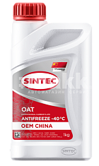 Антифриз  Sintec OEM China OAT (-40) 1кг (красный)