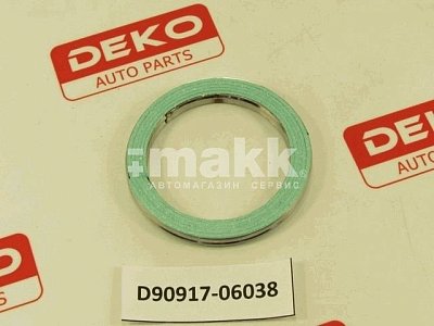 Кольцо глушителя 41*53 D90917-06038 DEKO