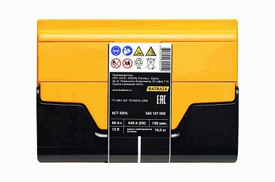 Аккумуляторная батарея 60 Ач Forse о/п  24,2*17,5*17,5