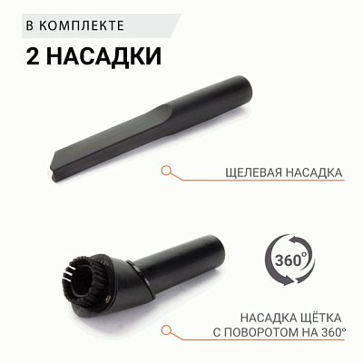 Пылесос автомоб "Агрессор" 12V 100W шнур 4м 2 насадки сумка 6шт/уп AGR-140 Smerch
