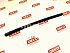 Трубка топливная D=8 mm L=300 mm Toyota #E120 #T250 (гофрированная для бензонасоса) DL-02 Deko