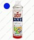 Краска-аэрозоль LUCKY синяя, глянцевая 530мл Lc-301