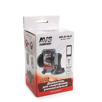 Держатель телескопический для сотовых телефонов /КПК/GPS AVS AH-2116-C 43752