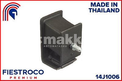 Опора ДВС NISSAN URVAN/KING VAN 86-97 пер. 14J1006 Fiestroco