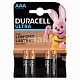 Батарейка АА LR6 DURACELL Ultra (4 шт/бл)