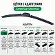 Щетка стеклоочистителя бескаркасная Green Star Universal 13" 325мм 