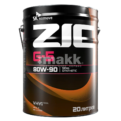 Масло трансмиссионное ZIC G-5 80W90 п/синт 20л