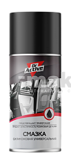 Смазка силиконовая Dr. Active 210мл парф. отдушка, аэрозоль 536021