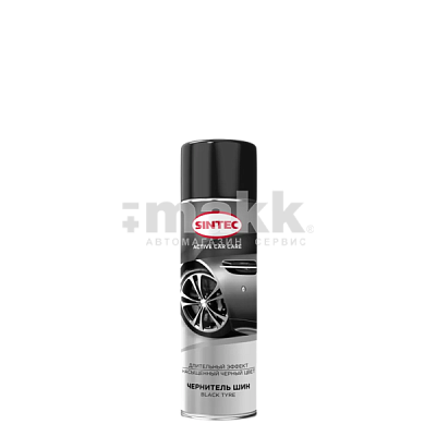 Чернитель шин Sintec Black Tyre аэрозоль 650мл