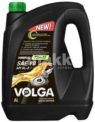 Масло трансмиссионное Волга-Ойл ТЭП-15 (ТМ-2-18)   5л