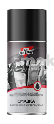 Смазка силиконовая 210 мл Dr. Active парф. отдушка, аэрозоль 536021