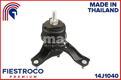 Опора ДВС TOYOTA CAMRY 01-06 14J1040 Fiestroco