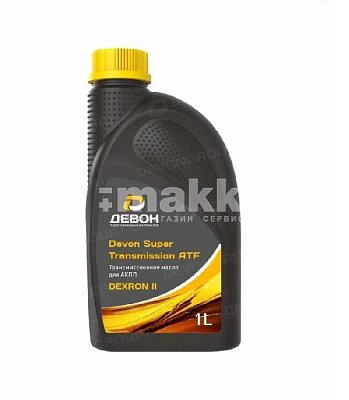 Трансмиссионное масло Devon ATF Dexron II (1л)