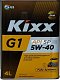 Масло моторное Kixx G1 SP 5W40 синт. API SP 4л