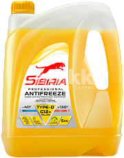 Антифриз SIBIRIA (G-12+) (желтый) 5кг