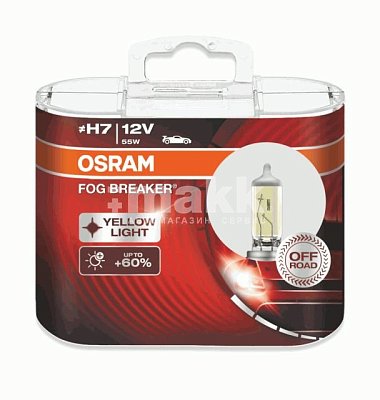 Автолампа H7 12V 60/55W OSRAM 62210FBR-HCB PX26d (box 2шт.)