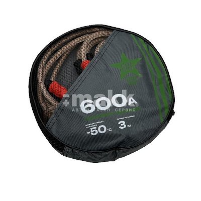 Провода пусковые 600А Green Star 3,0м в сумке 10шт/кор