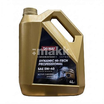 Масло моторное Oilway Dynamic Hi Tech Professional 5W40 синтетическое 4л