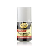 Преобразователь ржавчины с активными ионами цинка Antiruster ASTROhim 15 мл AC4701