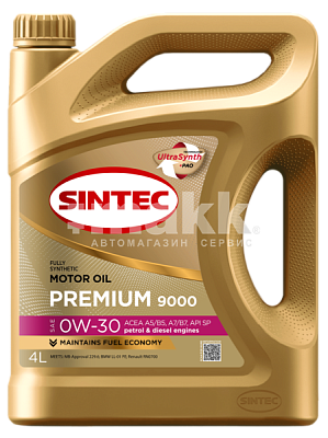 Масло моторное SINTEC PREMIUM 9000 0W30 синт. API SP ACEA A5/B5   4л